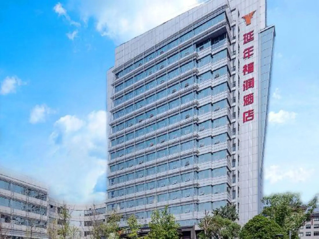 Yannian Furun Hotel Changsha