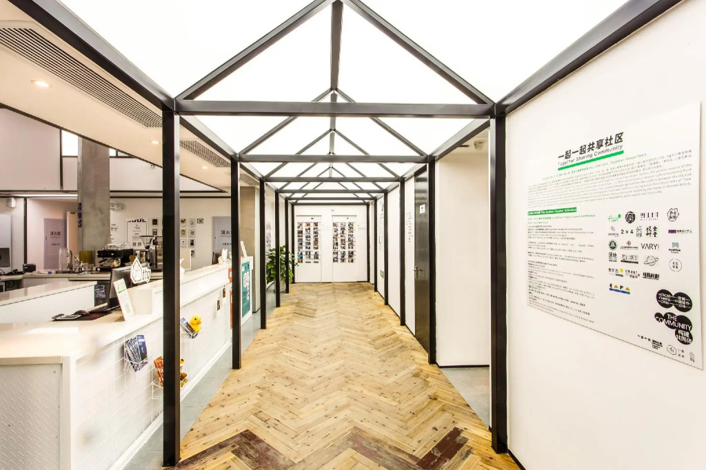 Together-Venue Fawn Hostel Suzhou