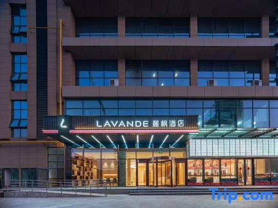 Lavande Hotel