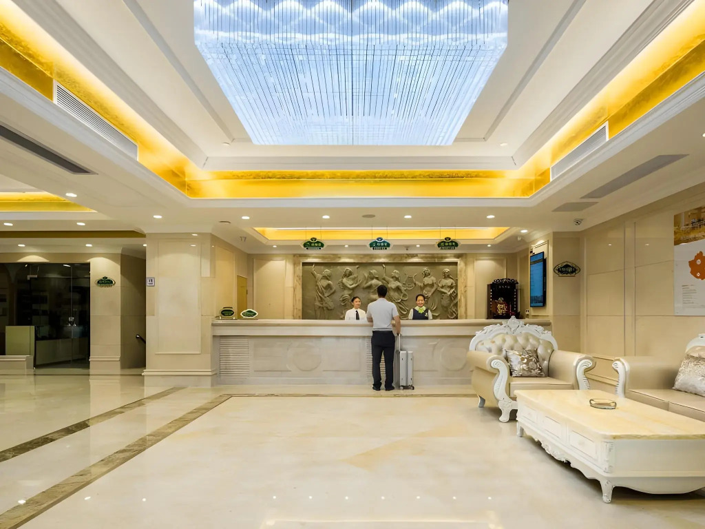 Vienna Hotel (Guangzhou railway station & Xiaobei subway station)
