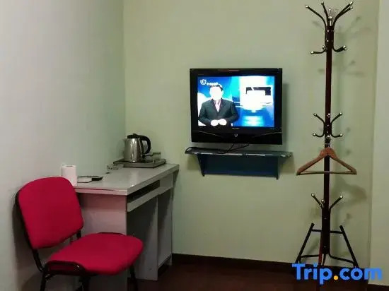 Juyi Hostel