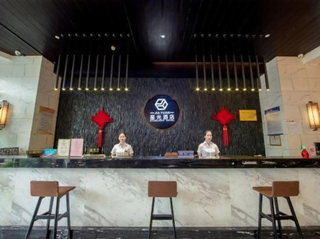 Jiayuan Starlight Hotel