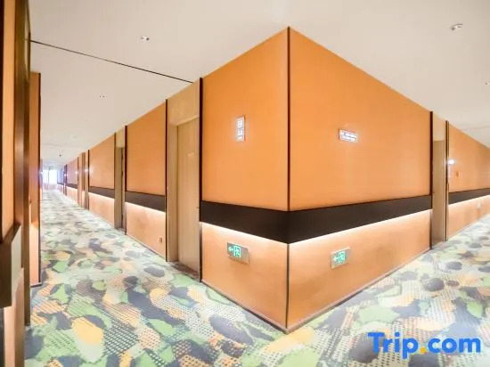 Orange Hotel (Hotan City Plaza)