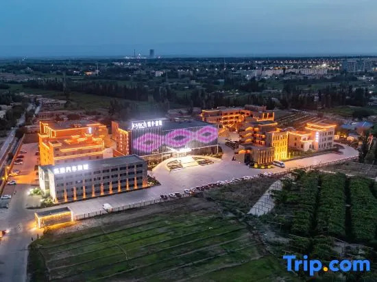 Yanling Qishe B&B (Turpan Yuefeng Suji Branch)