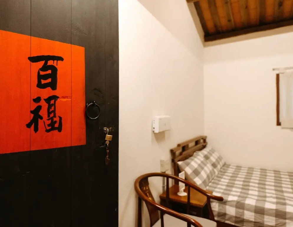 Live Guest House