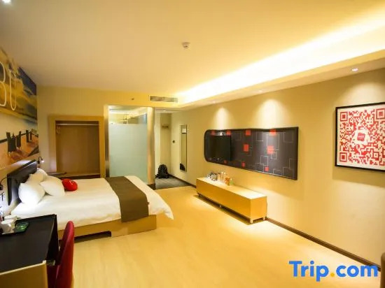 Thank Inn Hotel (Guangcai Great Market)