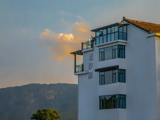 Xianju Xuege Homestay (Gaoqian Ancient House)