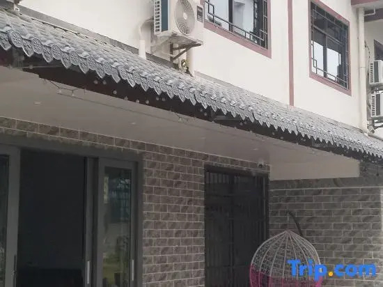 Xiyang Xiaozhu Homestay (Zhangjiajie West Station)