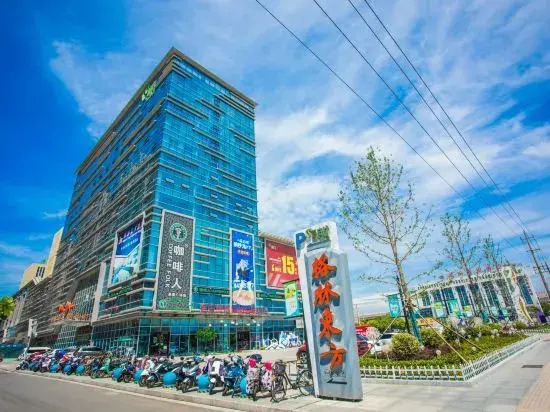 GreenTree Eastern Hotel (Mandu Plaza store of Huai'an railway station north bus station)