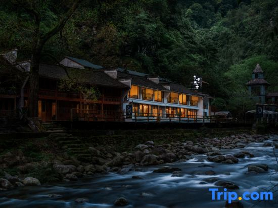 Jiuyue Qiusu Guesthouse