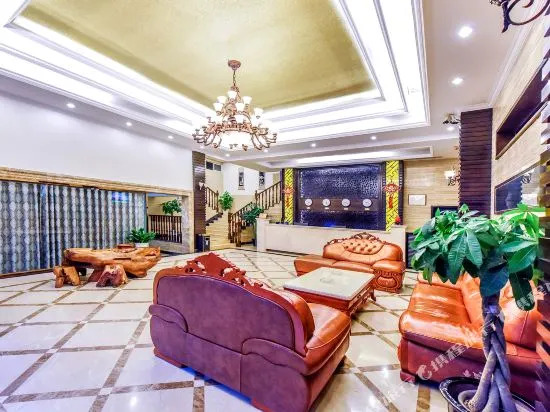 Longqing Holiday Hotel