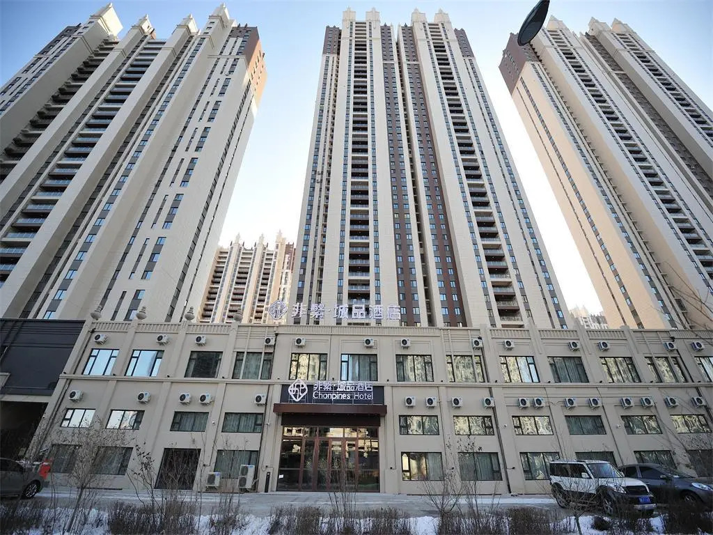Chonpines Hotels· Harbin Songbei Wanda