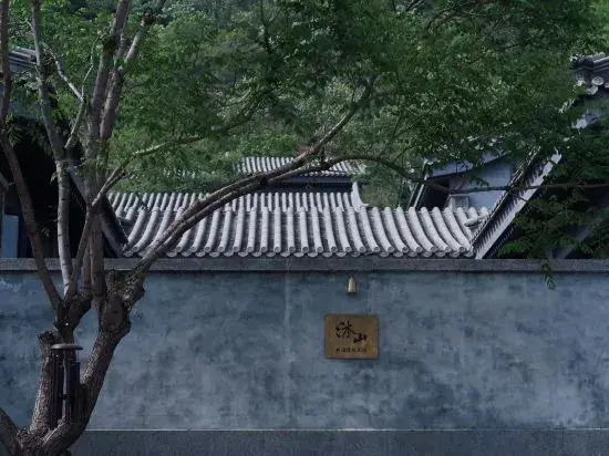 Beijing Mushan Sitang Holiday Homestay