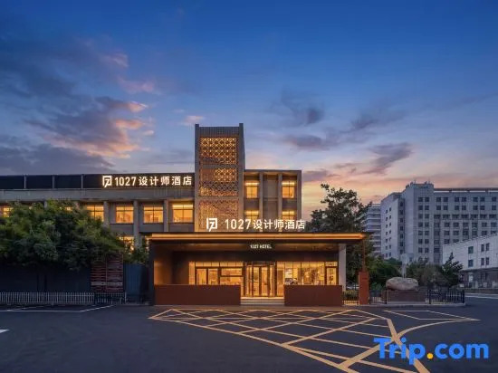 1027 Designer Hotel