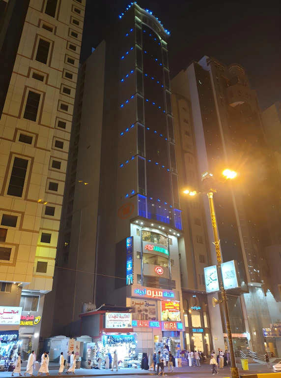Mira Ajyad Hotel