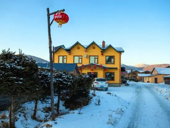 Xuerun Inn