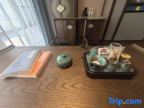 TILL BRIGHT Hotel (Huanghua Airport Zihuajun)