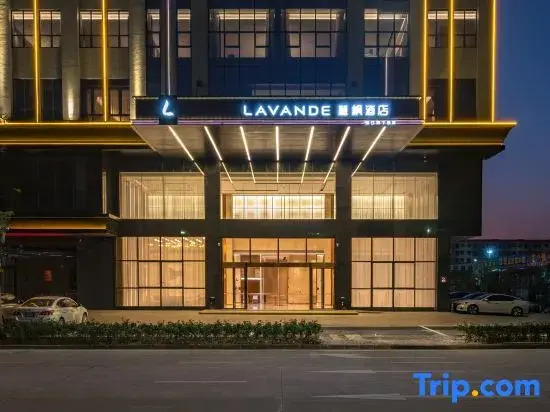 Lavande Hotel Yang Jiang Convention&Exhibition Center.Kangtai Road