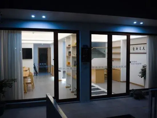 Yandangshan Tingshuige Homestay