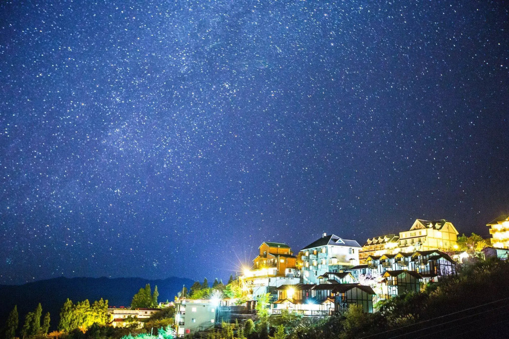 Ching Jing Homeland Resort Villa