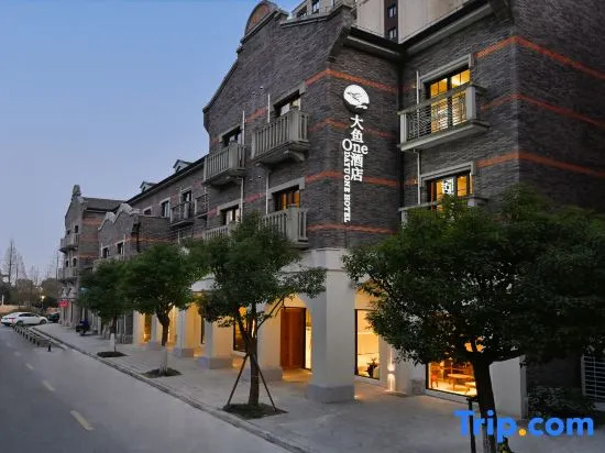 Dayu One Hotel