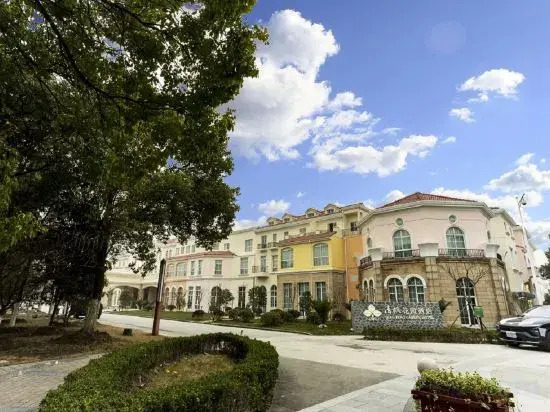 Qingfeng Garden Hotel