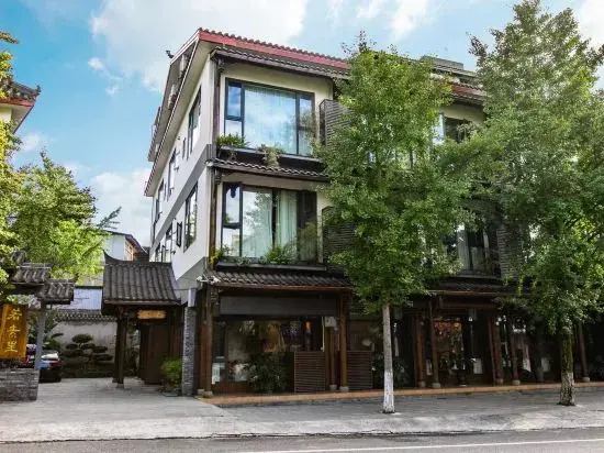 Hem Hotel (Chongzhou Jiezi Ancient Town)