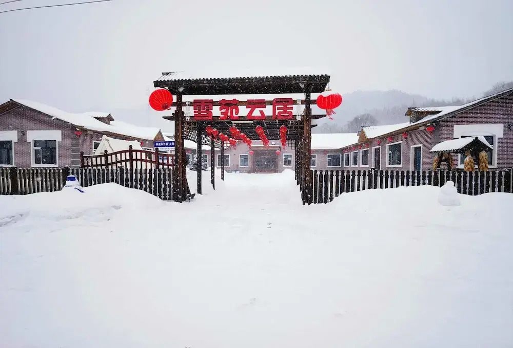 Snow house