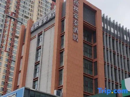 GreenTree Inn Qingdao Golden Beach Shiyou University Optics Valley Software Park Hotel