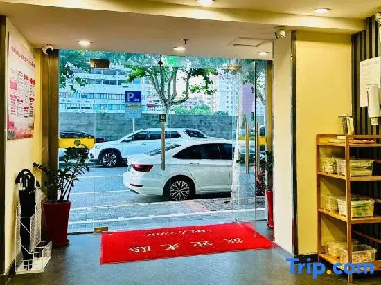 Shanghai Zhongan Hotel Xizang North Road Subway Station Branch