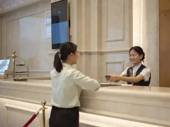 Vienna International Hotel (Zhangshu Times Square Renhe)