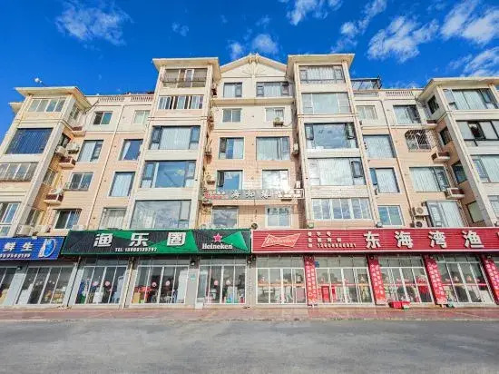 Dongshan Haizhiyuan Apartment