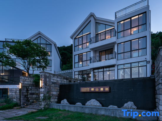 Xiangshan Morning Mountain Evening Sea Homestay
