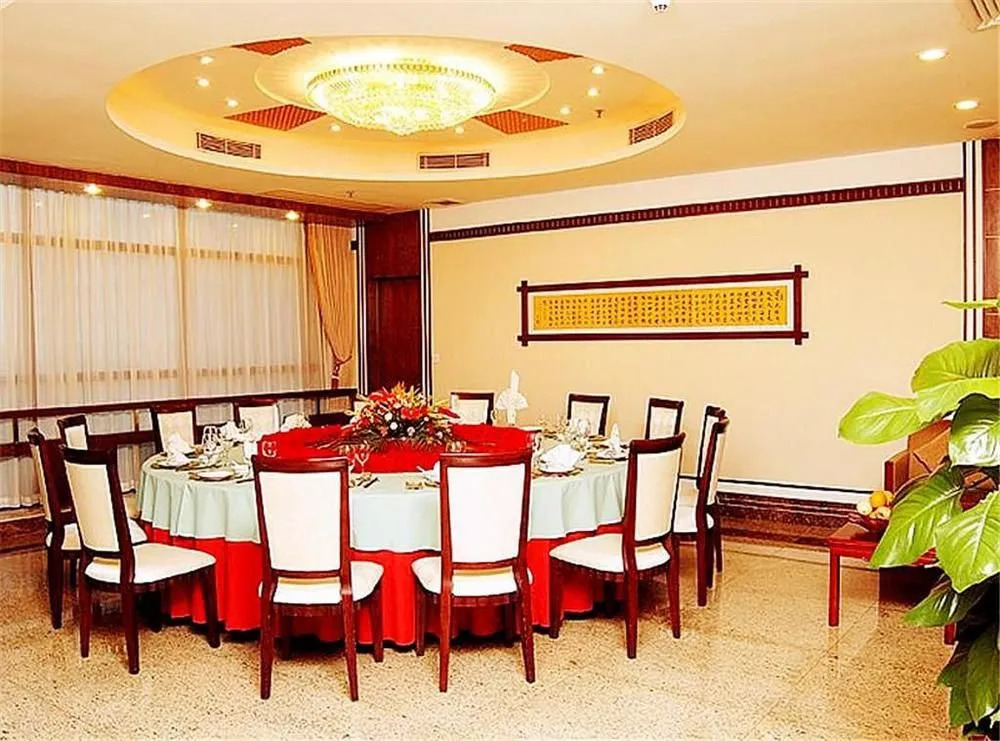 Guangdong Pearl Garden Hotel