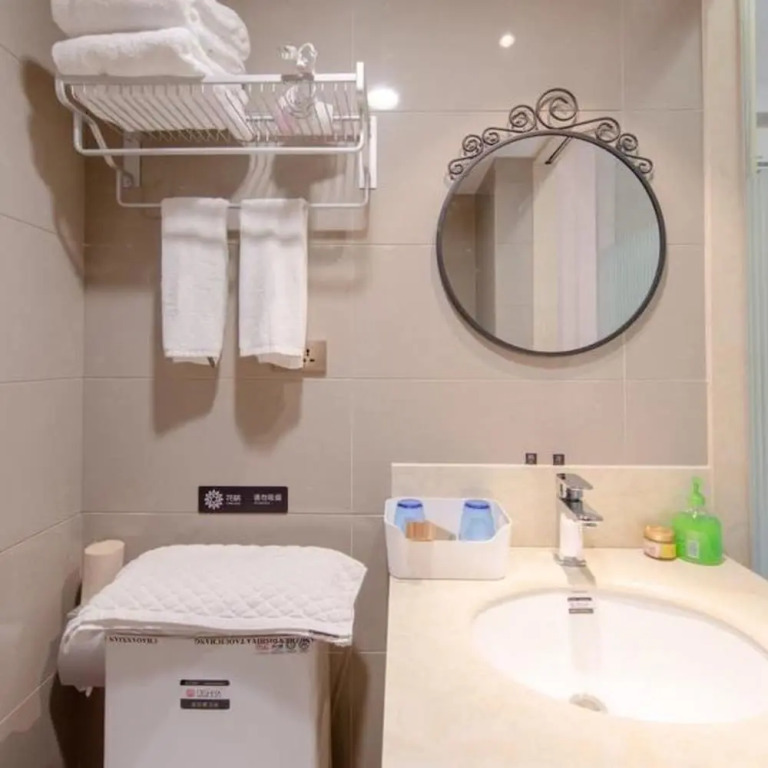Floral Hotel Your House Yongjia