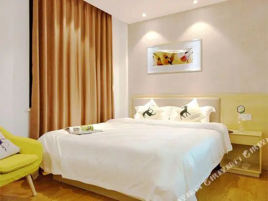 99inn Hotel (Kunshan Wanda Zhouzhujing Garden Store)