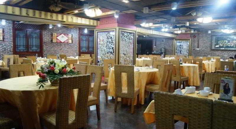 Art Star Hotel Guangzhou