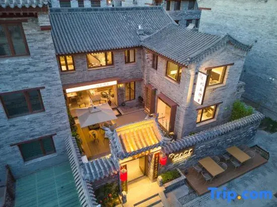 Wantu·Daiwang Neighbourhood Courtyard Homestay