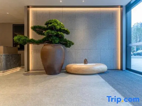 JI Hotel (Jiangshan Chengnan Oriental Plaza)
