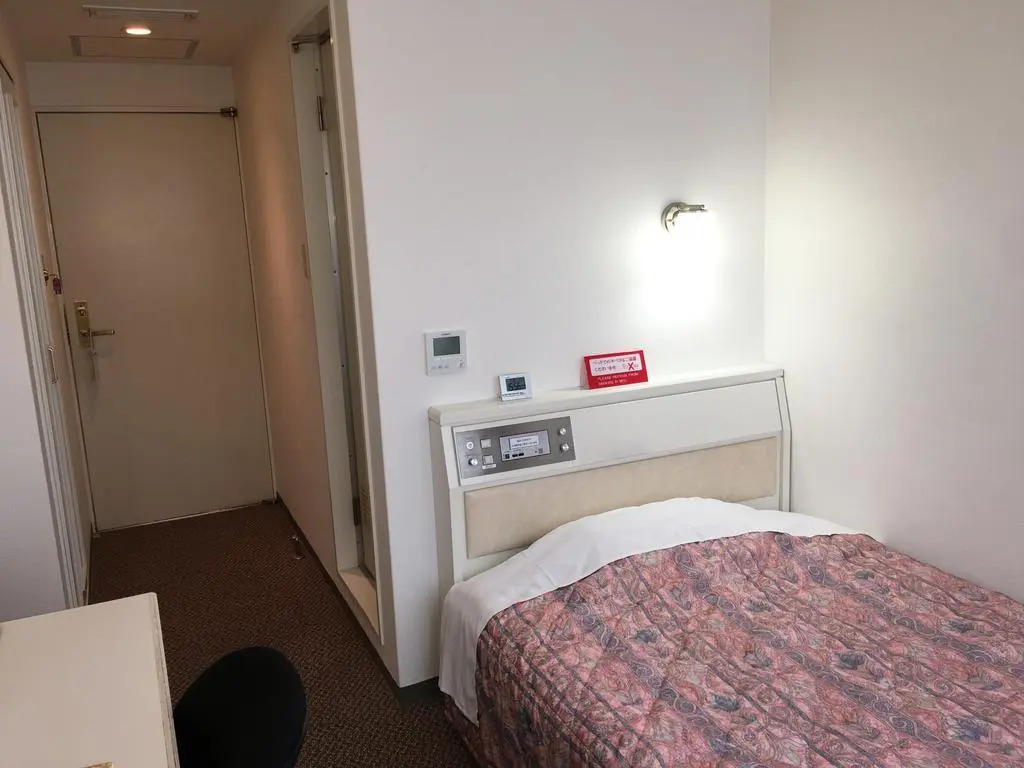 Hotel Hakusan