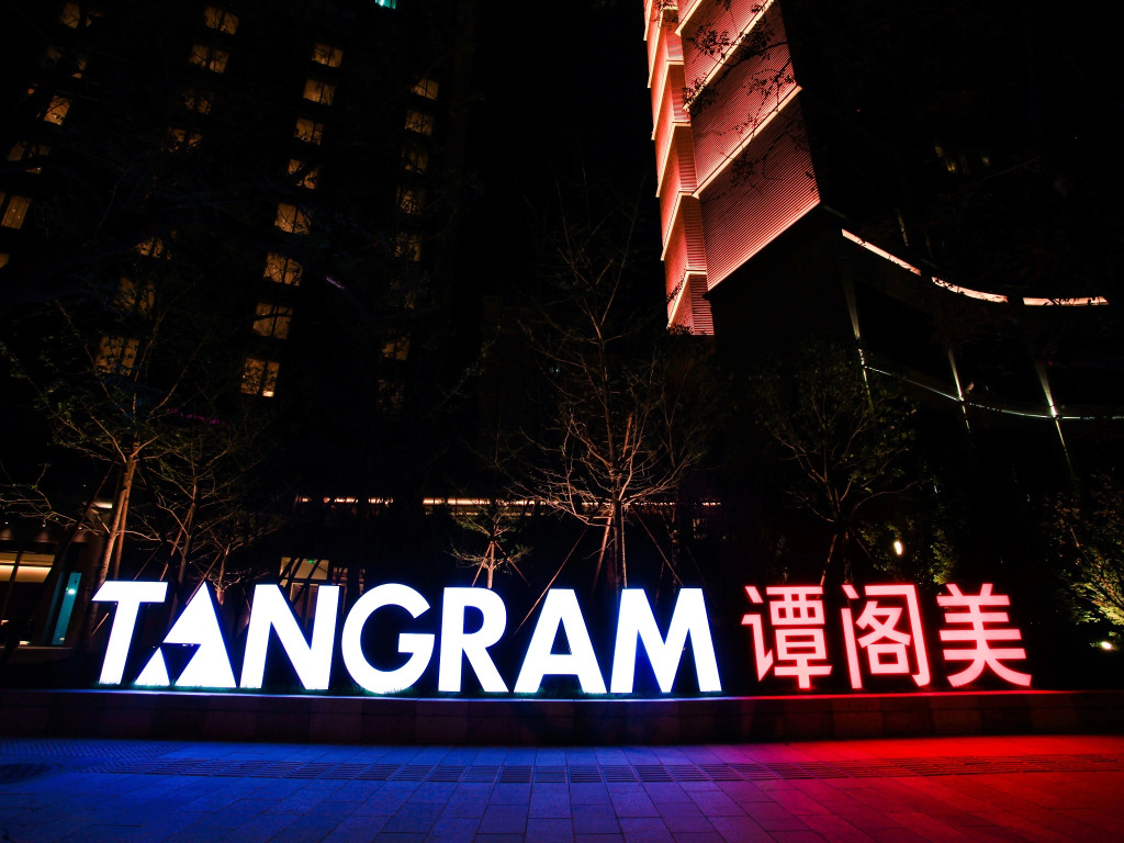 Tangram Beijing Yanxiang