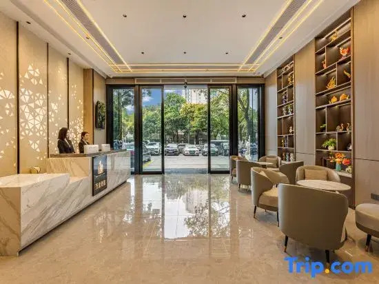 Wanting Hotel (Guangzhou Tower Pazhou Exhibition Center)