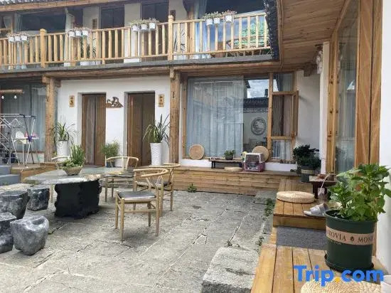 Yiqi Shiguang Boutique B&B (Dali Xizhou)