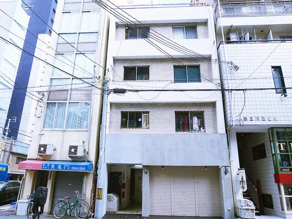 Konitel Namba