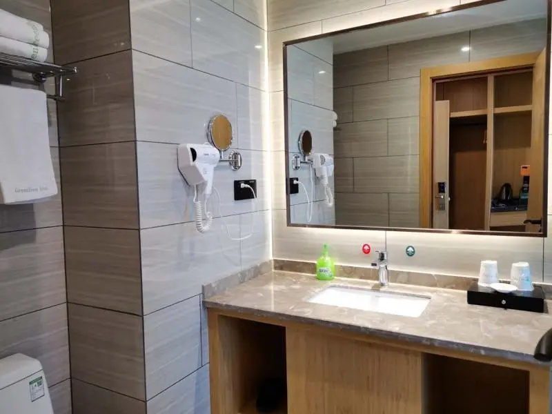 Greentree Inn Tongling City Zongyang County Qishan