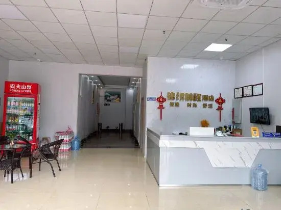 Changxing splendid future Hotel