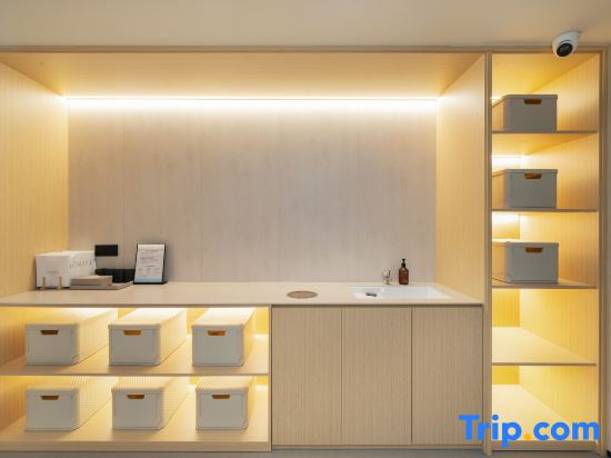 JI Hotel (Shenzhen Binhe Times Xinzhou)