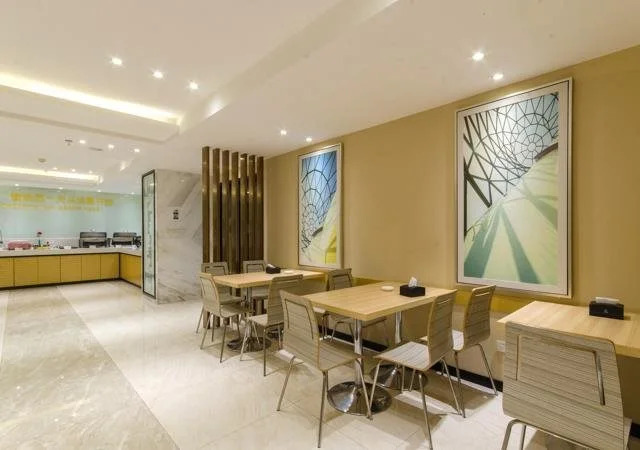 City Comfort Inn Xiaogan Chengzhan Road
