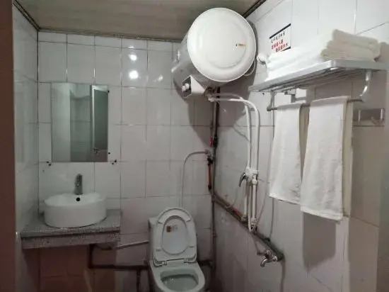 Youke Hotel