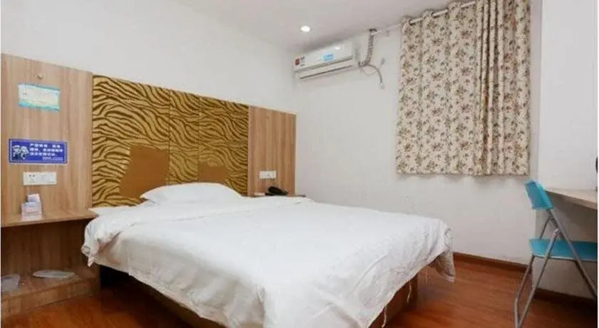 Xingcheng Wuyou Hotel Suzhou Guanqian Pedestrian Street Branch
